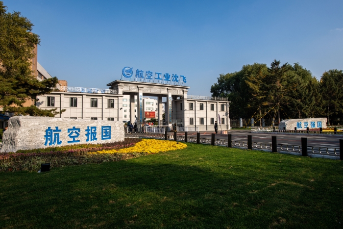 廠區(qū)景色（陳陽）